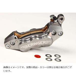 BERINGER（ベルリンガー） ブレーキキャリパー AEROTEC 6POT 40mm R