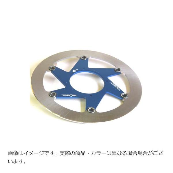 ベルリンガー AERONAL DISK エアロナルディスク ブレーキ ステン 左 ブルー SR400...