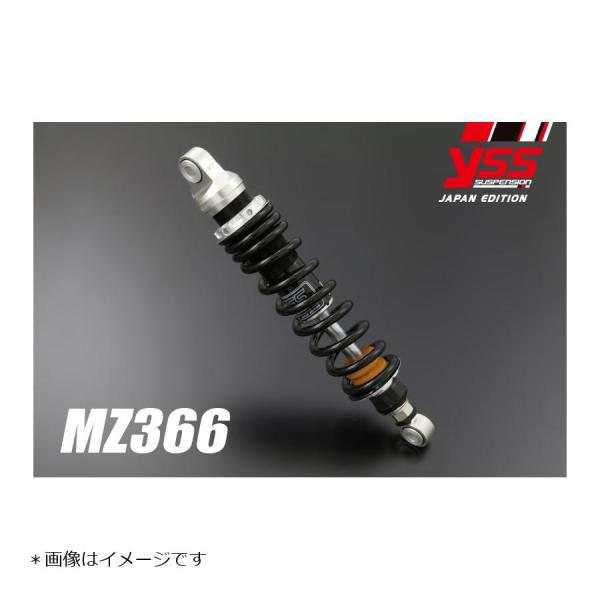 YSSレーシング リアショック MZ366 BMW K100 K75 K75S etc 117-23...