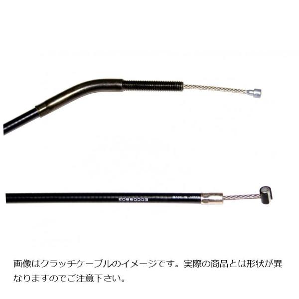 EFFEX (エフェックス) クラッチケーブル 50mmロング SR400