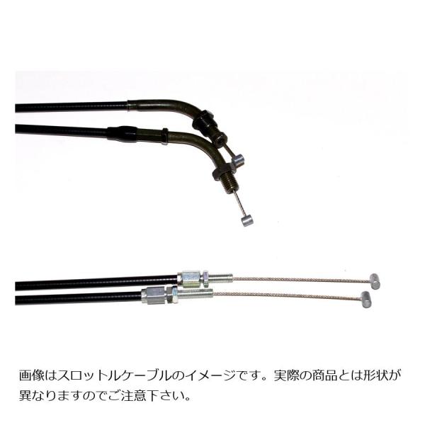 EFFEX (エフェックス) スロットルケーブル 75mmロング HORNET250