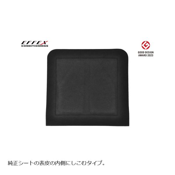 エフェックス GEL-ZAB SS(ゲルザブSS) ユニバーサル (260x250mm) EHZ25...