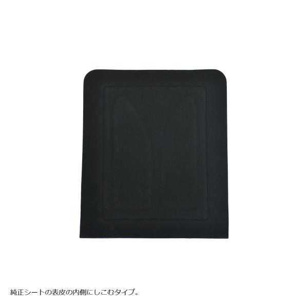 エフェックス GEL-ZAB S(ゲルザブS) ユニバーサル (310x370mm) EHZ3637