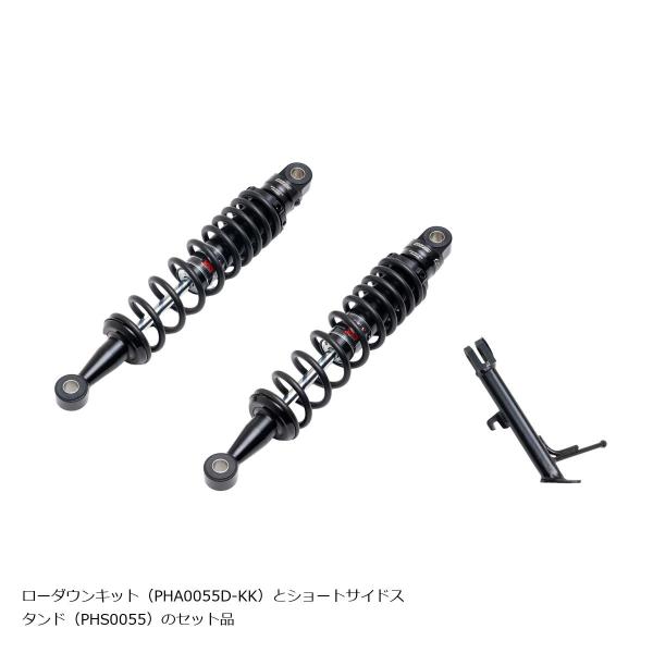 EFFEX (エフェックス) ローダウンCOMPキット 約20mmダウン ブラック/ブラック CL2...