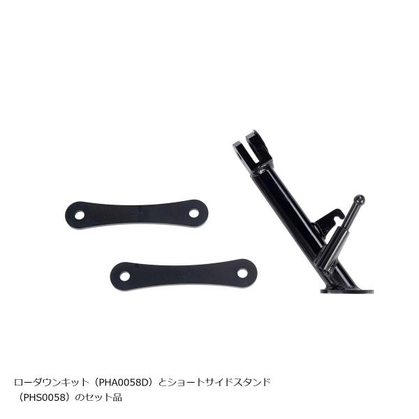 EFFEX (エフェックス) ローダウンCOMPキット 25mmダウン NX400L (教習車) P...