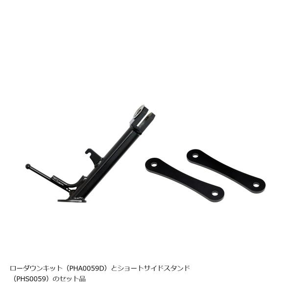 EFFEX (エフェックス) ローダウンCOMPキット 20mmダウン NX400 24 PHA00...