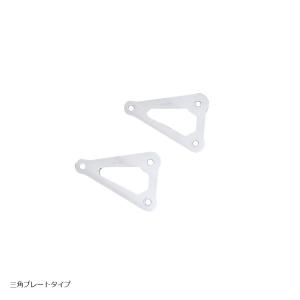 TSR テクニカルスポーツレーシング 車高ダウンリンクロッドセット