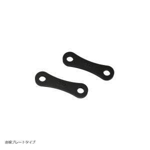 WM（ダブルエム） レイダウンキット CB1100 HONDA ホンダ ローダウン