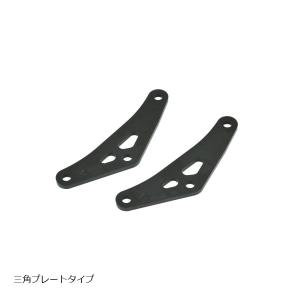 エフェックス ショートサイドスタンド PHS369B 楽天市場】エフェックス PHS369B ショートサイドスタンド