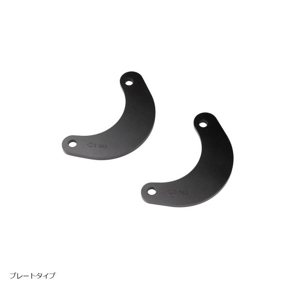 EFFEX (エフェックス) ローダウンKIT 20mmダウン MT-125/YZF-R125 23...