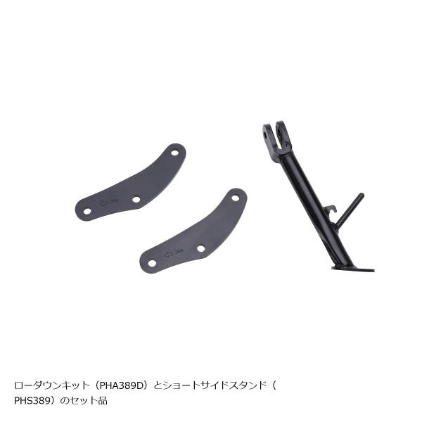 EFFEX (エフェックス) ローダウンCOMPキット 24mmダウン XSR900 PHA389D...