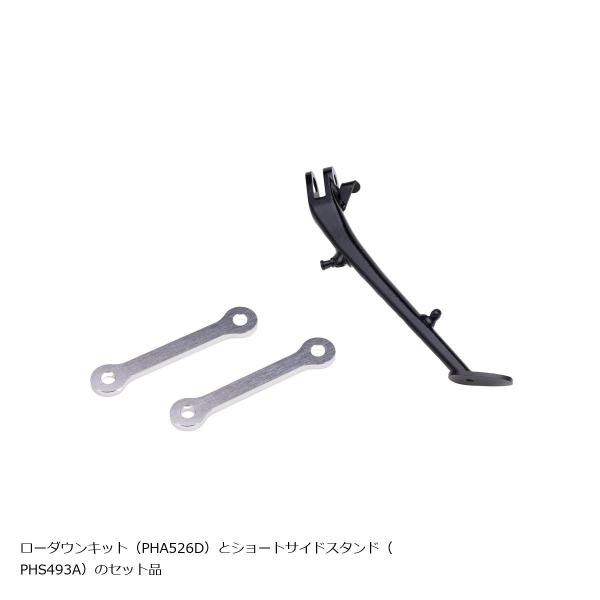 EFFEX (エフェックス) ローダウン コンプキット 18mmダウン GSX1300Rハヤブサ