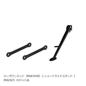 エイプ　ローダウンキット 618PbU8rG+L._UF350,350_QL50_.jpg