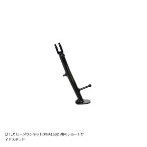 AKRAPOVIC（アクラポビッチ） マフラー オプション ヘッダー