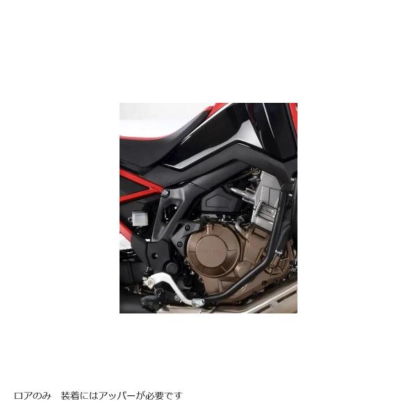 R&amp;G (アールアンドジー) アドベンチャーバー エンジンガード ブラック LOWER CRF110...