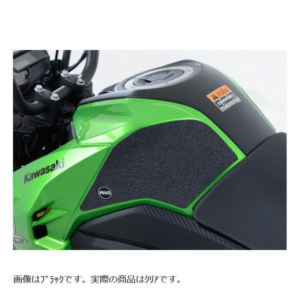 R&amp;G (アールアンドジー) トラクションパッド クリア Z125