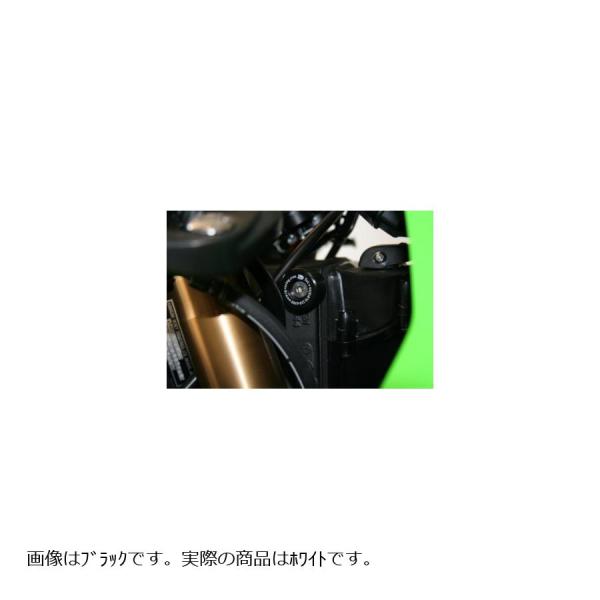R&amp;G (アールアンドジー) ハンドルストッパー ホワイト ZX-10R ZX-6R/RR RG-L...