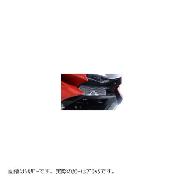 R&amp;G (アールアンドジー) オイルクーラーガード ブラック BMW K1600B/GT SE 17...