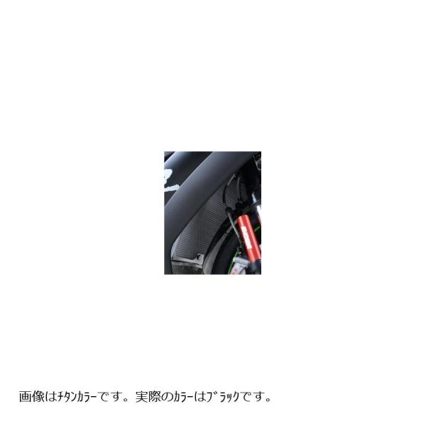 R&amp;G (アールアンドジー) ラジエターガード アルミニウム ブラック ZX-10R RG-RAD0...