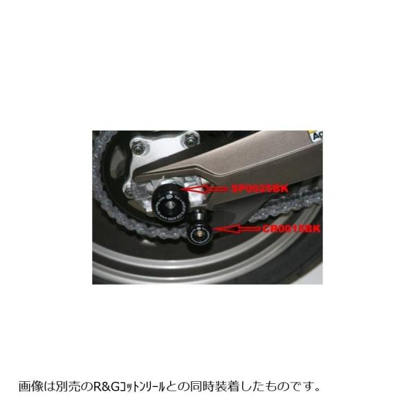 R&amp;G (アールアンドジー) スイングアームプロテクター ブラック NA850 MANA[マーナ] ...