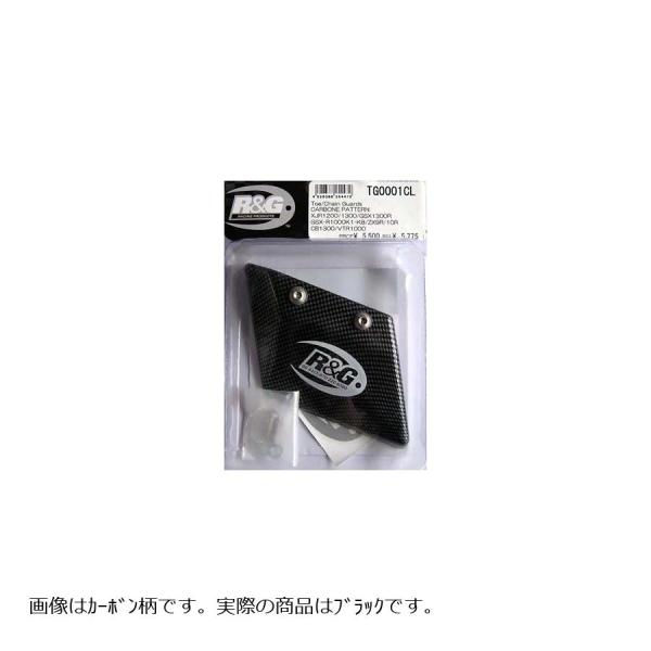 R&amp;G (アールアンドジー) Toe/チェーンガード ブラック GSX1300R 隼/ZX-10R ...