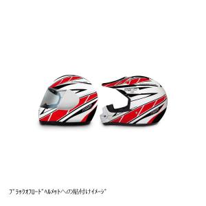 MDF（エムディーエフ） ヘルメットグラフィックキット ストロボモデル