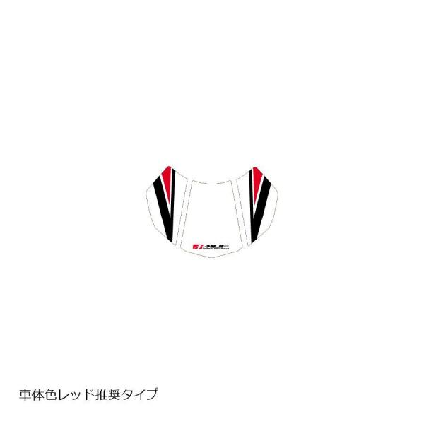 MDF (エムディーエフ) グラフィックキット デカール ステッカー リアフェンダー シグナスX C...