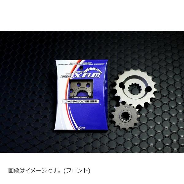 XAM (ザム) スプロケット 428-14T FIXプレート付 CRF125F/CUB110/XR...