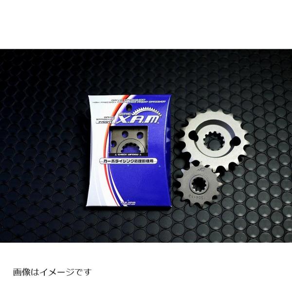 XAM(ザム) スプロケット 530-17 FZR750 FZ750 FZX750 530CON:Y...