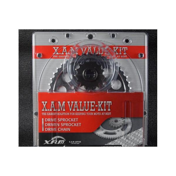 XAM(ザム) バリューキット ドライブスプロケット ゴールド ZX-10 88 89 530CON...