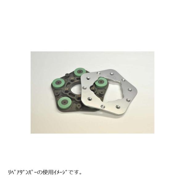 XAM(ザム) DAMPER FOR PENTAGON 5pcs