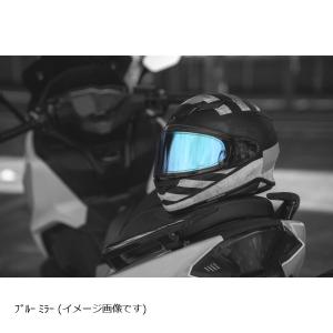 ティーズ] ミラーシールド SHOEI CWR-F2R PINLOCK チタン