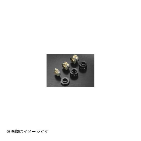 KOHKEN (コーケン) ラジアルマウントオフセットカラー 4個セット 13mm 表/凸 裏/凹 ...