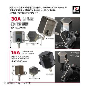 K-FACTORY（ケイファクトリー） Kファクトリー チタン製ウォーター
