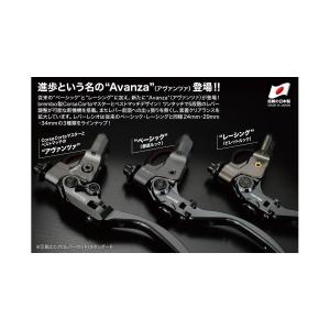 コーケン メカニカルクラッチ アバンザ L29mm Ko-ken KOHKEN (コーケン) メカニカルクラッチホルダー