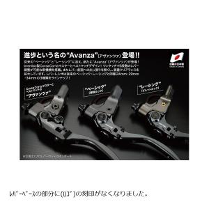 KOHKEN (コーケン) メカニカルクラッチホ...の商品画像