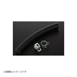 KOHKEN (コーケン) メッシュタイプオイルタンクホース