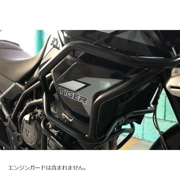 ヘプコ&amp;ベッカー タンクガード ソリッド ブラック Tiger900Rally/GT/PRO/Tig...