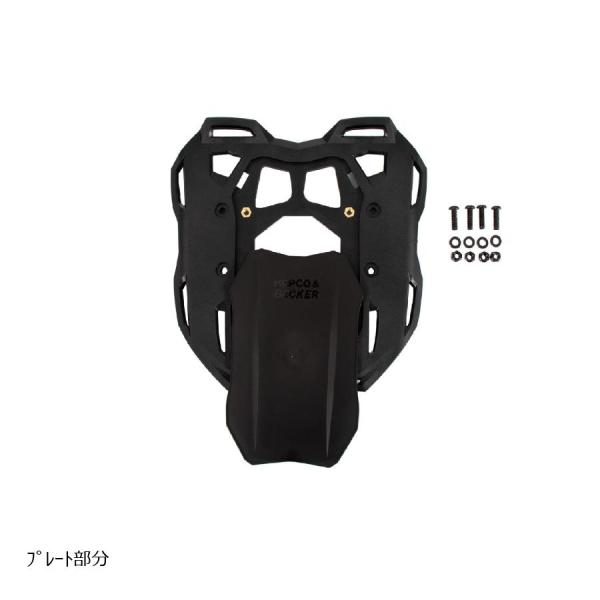 [特価品]ヘプコアンドベッカー スマートラック ブラック XMAX125/300/TechMAX 2...