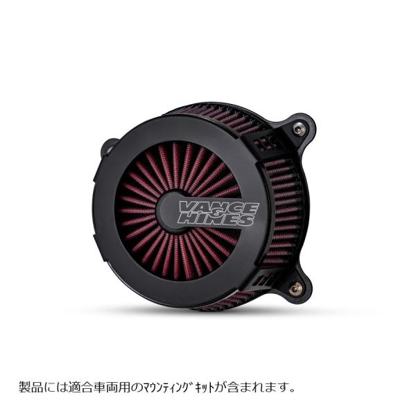 VANCE &amp; HINES (バンスアンドハインズ) VO2 エアインテイク Cage Fighte...