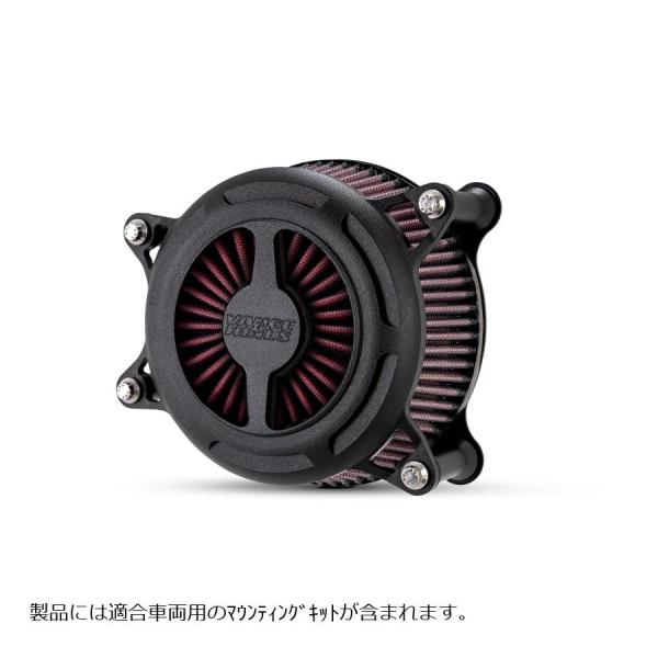 VANCE &amp; HINES (バンスアンドハインズ) VO2 エアインテイク Blade ブレード ...