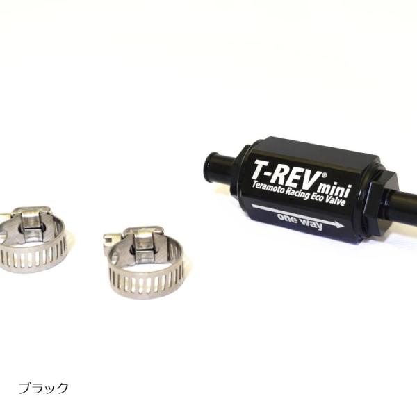 TERAMOTO(テラモト) T-REVmini ブラック Φ9 0.07 1413-mini