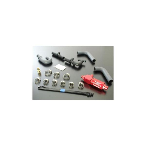 TERAMOTO(テラモト) T-REVαシステム CB1300 SF SB 4130