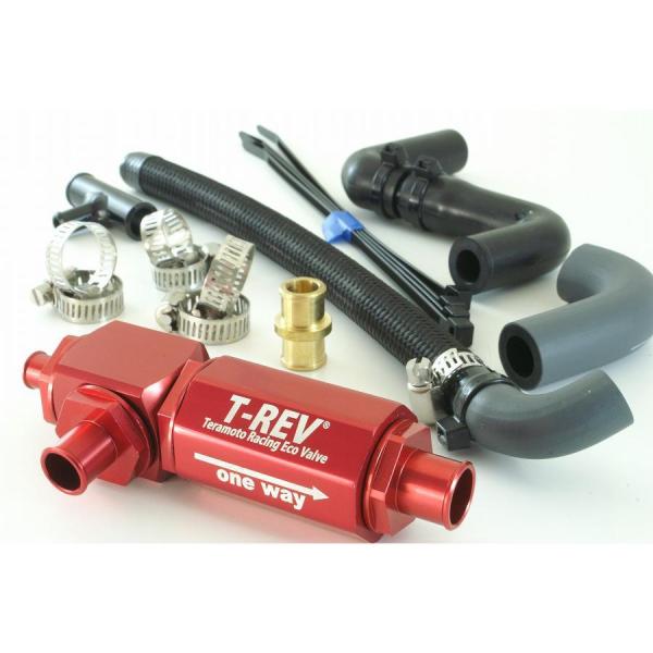 TERAMOTO(テラモト) T-REVαシステム CB400 SF SB 4170