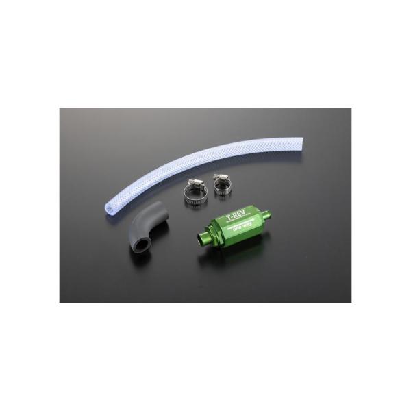 TERAMOTO(テラモト) T-REV グリーン Ninja250R ニンジャ250R 4600