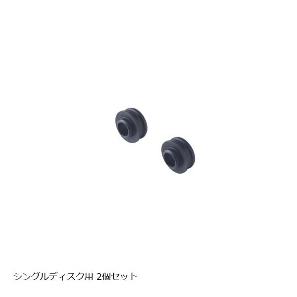 プロトブレンボ オフセットカラー 2ヶ オフセット9mm 表凸/裏凹 PCR-250