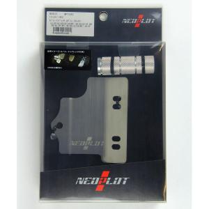 TOMEI POWERED TOMEI 東名パワード ターボ サクションホース