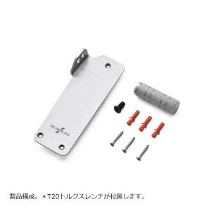 ネオプロト 4リン フットレストバーNEO ニ...の詳細画像2