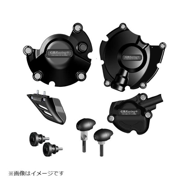 GB RACING (ジービーレーシング) プロテクションセット YZF-R1 15 CP-R1-2...