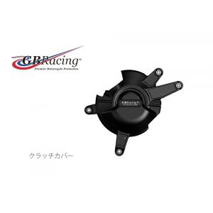 ヒヅキモータース ポイントカバー GT380 SUZUKI スズキ ポイントカバー